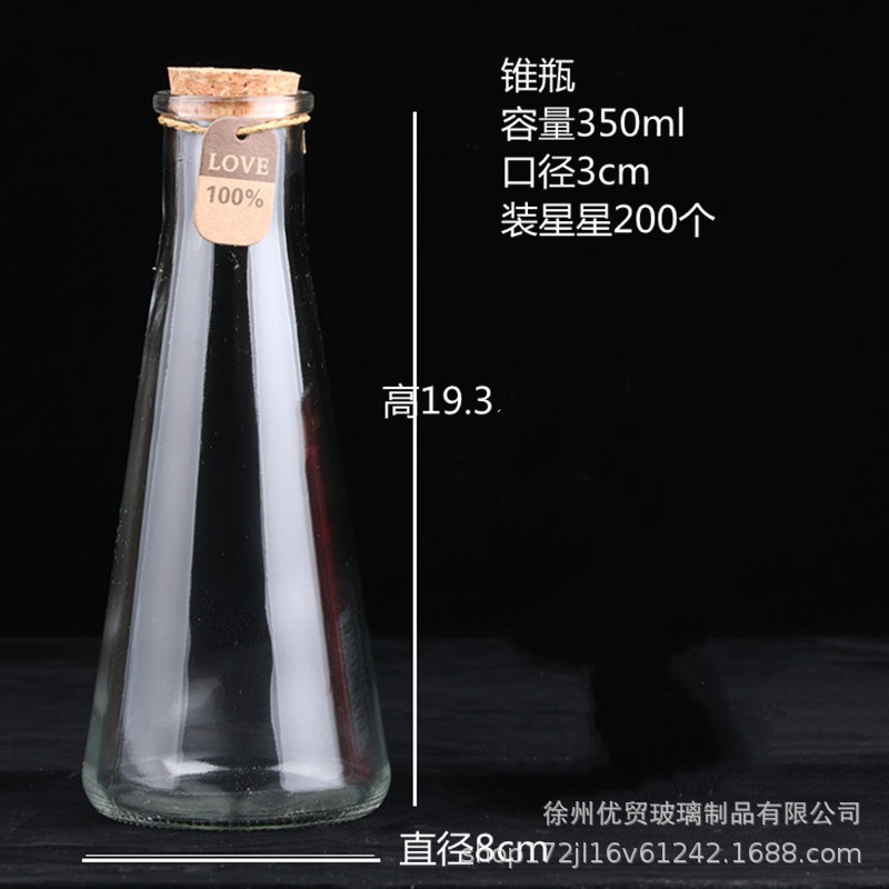 Botella de deseos DIY botella de nebulosa botella de arco iris botella de rafting botella de mar botella de estrella de suerte vidrio de estrella