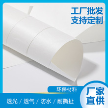 �Ű����1073D���l��75gԭ����ܛĤ����o������đ����������