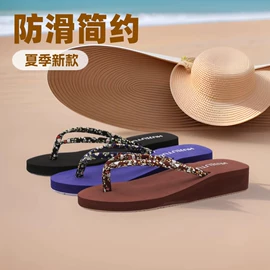 家居棉鞋;EVA拖鞋;塑料拖鞋