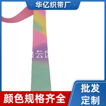�F؛���l�玧���� 5cm�ɴ��¿ɫ����ɫ�u׃�Բʜ��ޟ��Dӡ����