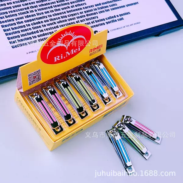 Free Shipping Jinda Ri US 625R Nail Clipper Stainless Steel Nail Clipper Household Medium Flat Nail Clipper with File