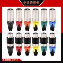 �߶˲�ɫ��ˮ���z�^��ĸ��оԒͲ�����^���z�B���^�{��̨�B����
