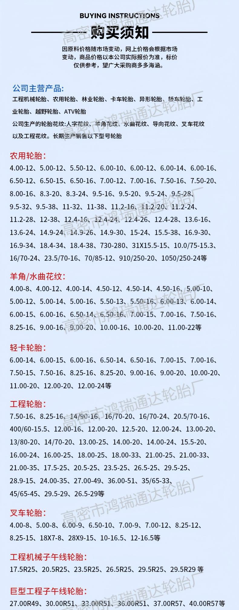 水印图1.jpg