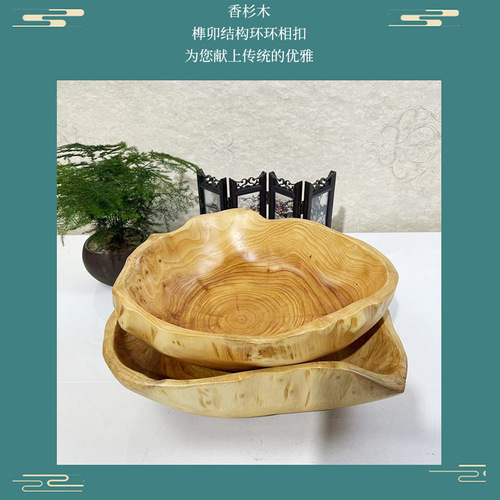 Irregular Chinese retro table decoration snack fruit plate home living room hotel commercial square wooden fruit plate