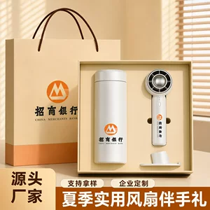 深圳市聚礼科技有限公司