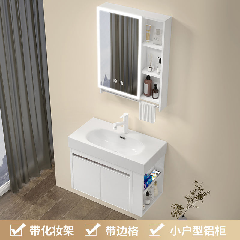 Espacio pequeño apartamento Baño de almacenamiento con armario lateral lavabo de cerámica integrado baño lavabo lateral combinación lavado