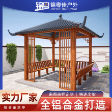 ��ɽ�X�Ͻ��ͤ�����L��ˮ���ʽͥԺ���@��ľ�y�Ľ����Ǿ��^ͤ��