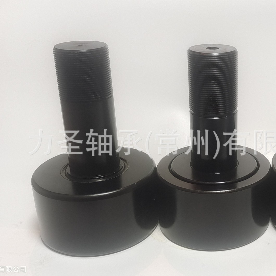 CRBC 5   CRBC 5  CRBC 5 凸轮从动滚子轴承  按美国RBC标准