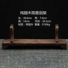 ��Ȫ�AӰ�����u��ľ���ׄ��ܶYƷ��ľ�����������뵶�ό����[��