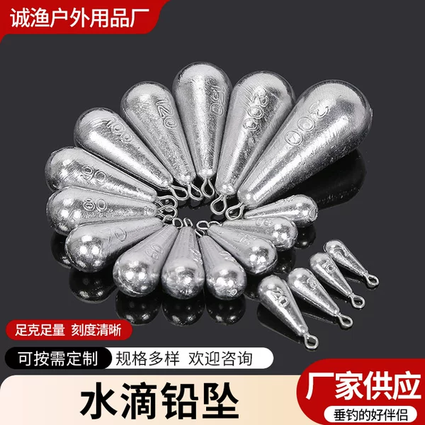Chengyu Water Drop Lead Sinker for Long-Distance Casting, Hollow Lead Sinker, Fishing Gear Lead Sheet, Manufacturer Supplies Sufficient Weight and Quantity with Clear Markings