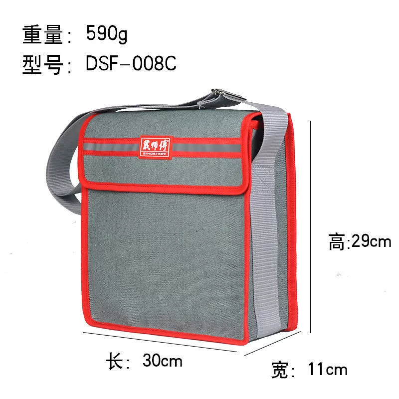 Universal shopping bag, wear-resistant one-shoulder bag, increased thickness