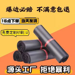 �ڰ�ɫ�������b���Ӻ��ˮ��PE���f������S�����l�羳�����Է��