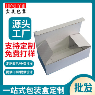 ������Ʒ���b�ۯB���� �������㼈���b�� �p��׼��帲Ĥ���b�׺�