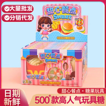 ��ͯ�@���Ĳ��c52gܛ�����_�h��ܛ����lܛ���޻����¿ͯ��ʳ