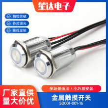 |_P SD001-001-16 LED{_P ٰo_Po