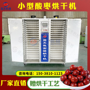 С���ᗗ��əC ����ɽ��С�ᗗ����� 늼ӟ��ᗗ�����ܺ���O��