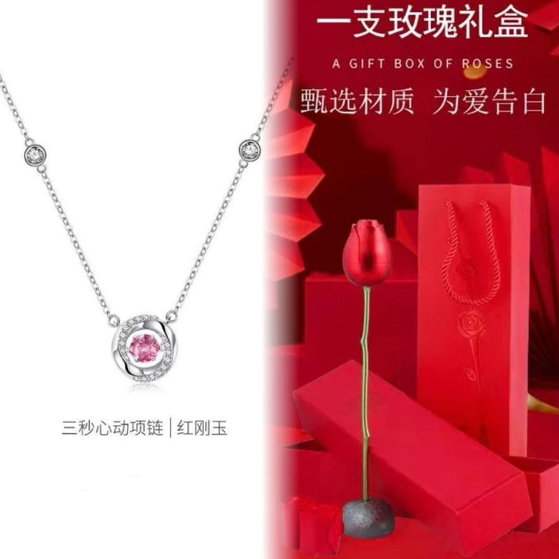 S925足银三秒心动纯银项链吊坠小众高级设计闪钻锁骨链送女友礼物|undefined