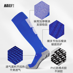 Carefully selected professional football socks for men: sporty long socks with dotted adhesive for non-slip grip, featuring a silicone towel-like sole and available in high-cut style—wholesale options now!