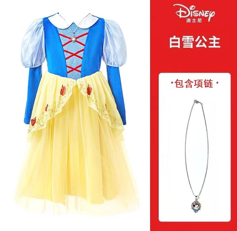 2022艾莎女王冰雪丝绒连衣裙白雪公主礼服裙爱洛公主裙装扮表演服-阿里巴巴