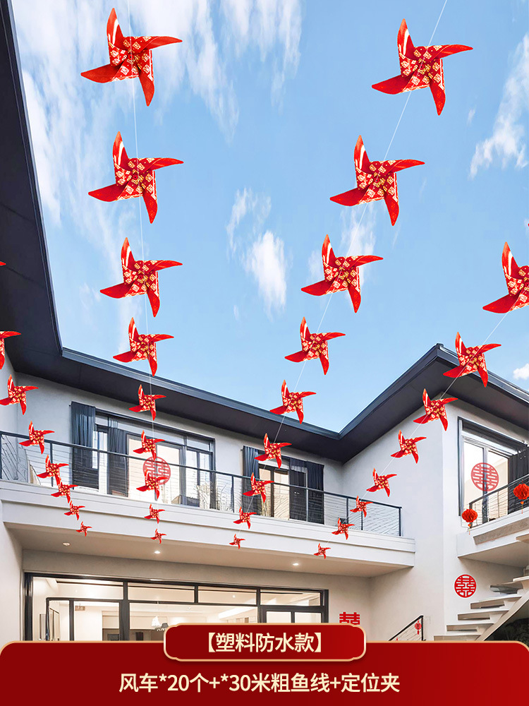 풍차 20 + 30 m 두께의 낚싯줄 + 위치 클립