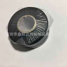 NITTO�Ֆ|NO.223S��ɫPVC��ˮ��ȼ������ϩ�^��늹��z�� �Ֆ|223s