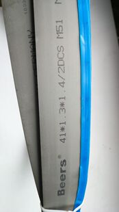 Germany imported Beers bimetal band saw blade M42 saw blade 41*5120 CNC band saw machine