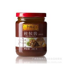 ���\ӛ 240g �����u ���պ�ϟ����� ����r�񃞄�