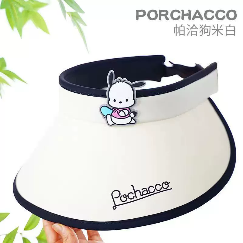 三丽鸥 Cartoon summer sun hat for adults