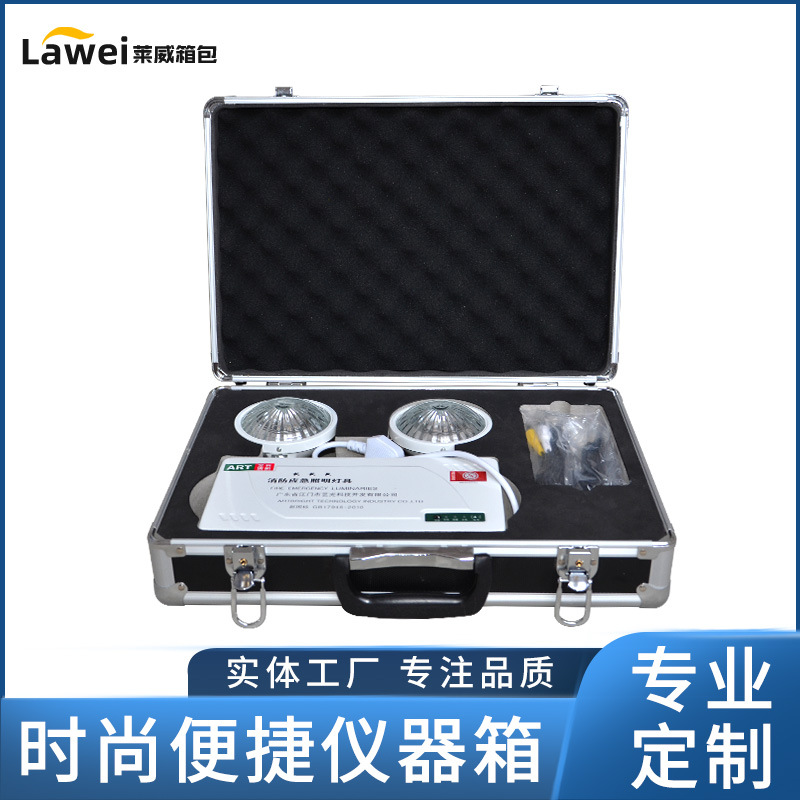 厂家供应铝合金仪器箱 防震铝合金箱 LW-C013 产品包装箱 铝箱