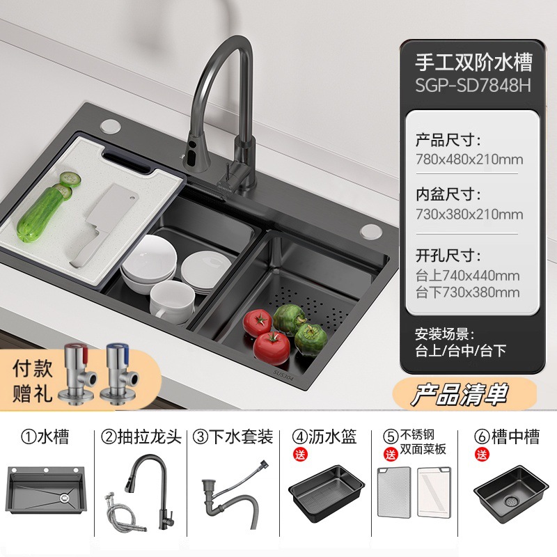 Super grueso 304 acero inoxidable grueso gran tanque único lavavajillas manuales lavavajillas lavavajillas cocina lavavajillas domésticas