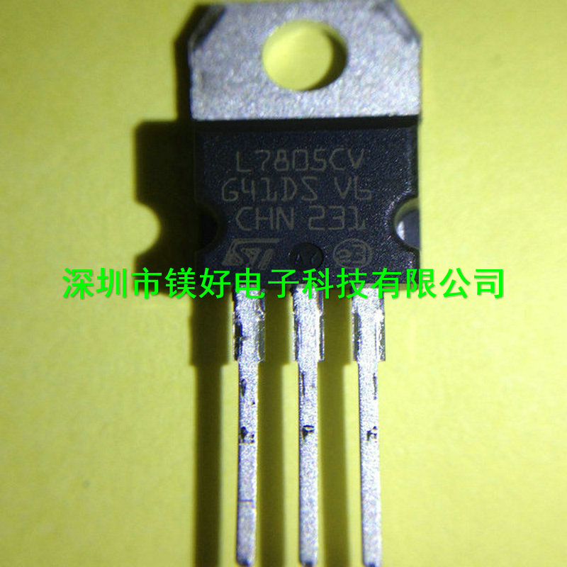 三端稳压器L7805CV L7808CV L7809CV L7810CV L7812CV L7815CV