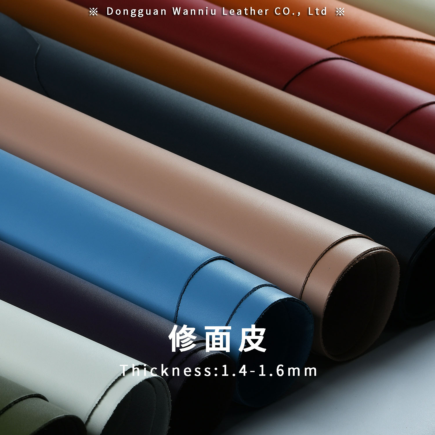 现货供应 头层修面牛皮多种颜色修面商标皮头层牛皮 皮带箱包皮料