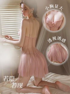 ?�Ը�˯��Ů�ļ����z�������С�ظ��ٽz����˯ȹŮ2024�����l