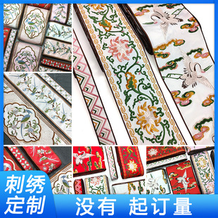 �h�����������Ứ���������P�˴̽���߅��ˇ�������������o��