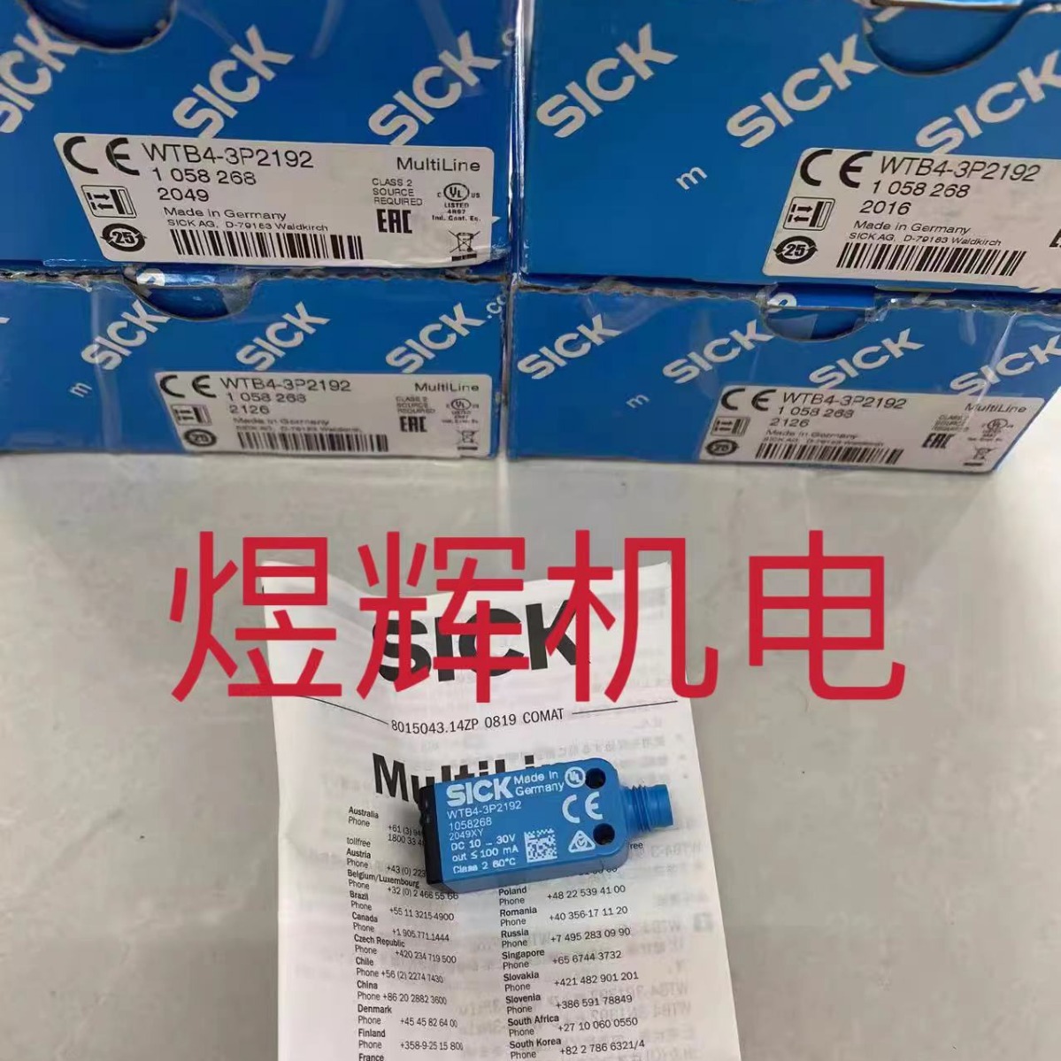 Sick 西克漫反射式光电传感器 WTB4-3P2192 原装正品