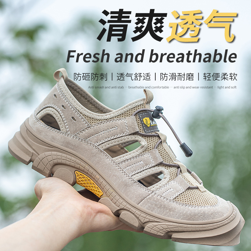 Labor Protection Shoes for Men, Summer Breathable Work Sandals, Steel Toe Anti-Smash, Anti-Puncture, Lightweight, Deodorant Construction Site Work Shoes