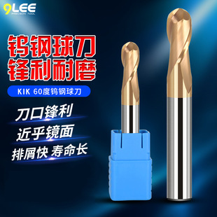 60�������^㊵��u䓺Ͻ�Ӳ�|��㊵��A�^����R2R4R5��̙CHRC60