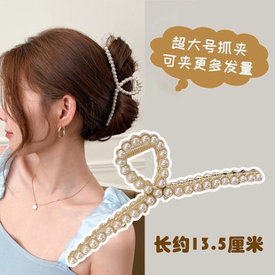 �n���ش�̖���ٺ��sץ�A���X������l�A���~�A�l����l���^����l