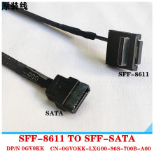 ԭ�b��8611 OCuLink �D SATA NVMe����SFF-8611�DSATAӲ�P��