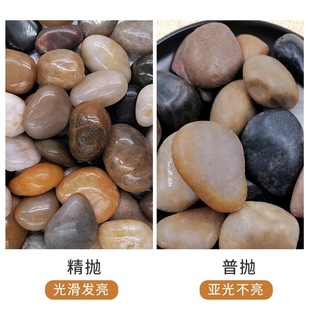 �껨ʯ��ɫ��ɫ�·�����ʯ�ӈ@���쾰�Sɫʯ�^�껨ʯ�Z��ʯ