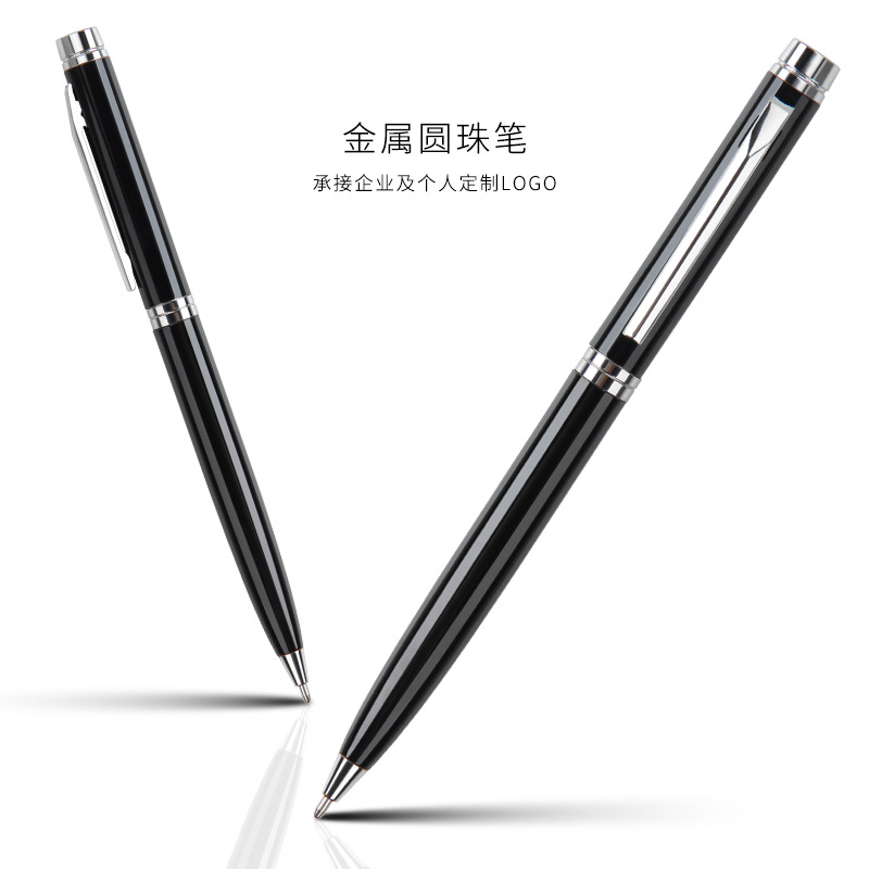 Bolígrafo giratorio aceitoso de metal 1,0, exportación de alta gama, publicidad, regalo de oficina, impresión y grabado de logotipo, bolígrafo personalizado de negocios