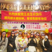 ��ʿ���շՇ��е��߈��������b옷�l����֙M�������Ϲ��Ɍ��|