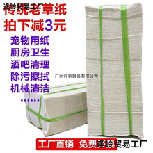 ��ʽ�ݼ��Ͽ�yӲ����Ӳ�|�����l�������l�ڼ��ּ�ɢ�b��������