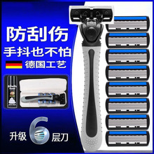 ���ӌ���ʽ��횵�6��횵�Ƭ���P䓵�Ƭ�κ����ք���ʿ�к��ӵ�