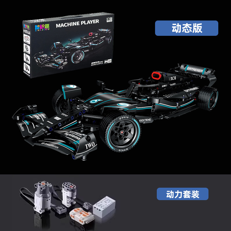 レゴと互換性のあるメルセデス・ベンツF1フォーミュラギフト、男の子向けレーシングブロック、知育玩具、組み立て式大人向けおもちゃギフト|undefined