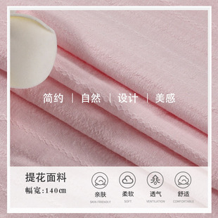 2022�����¿�ȫ���󿗼��_�Ứ����Ⱦɫ�g�ز� �p��Ů�bͯ�b����