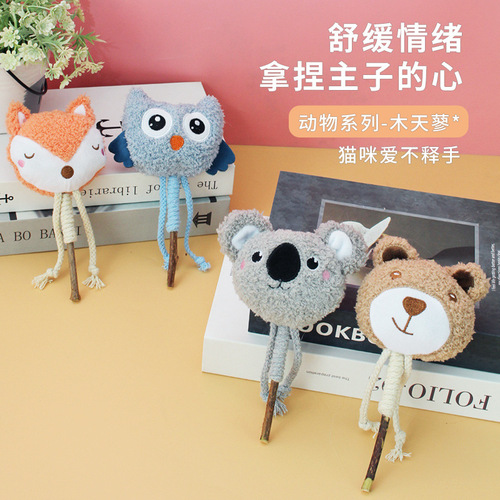Plush cat toys, cat sticks, kitten teeth grinding and bite-resistant wood polygon dolls, self-pleasure and boredom relief, kitten supplies wholesale