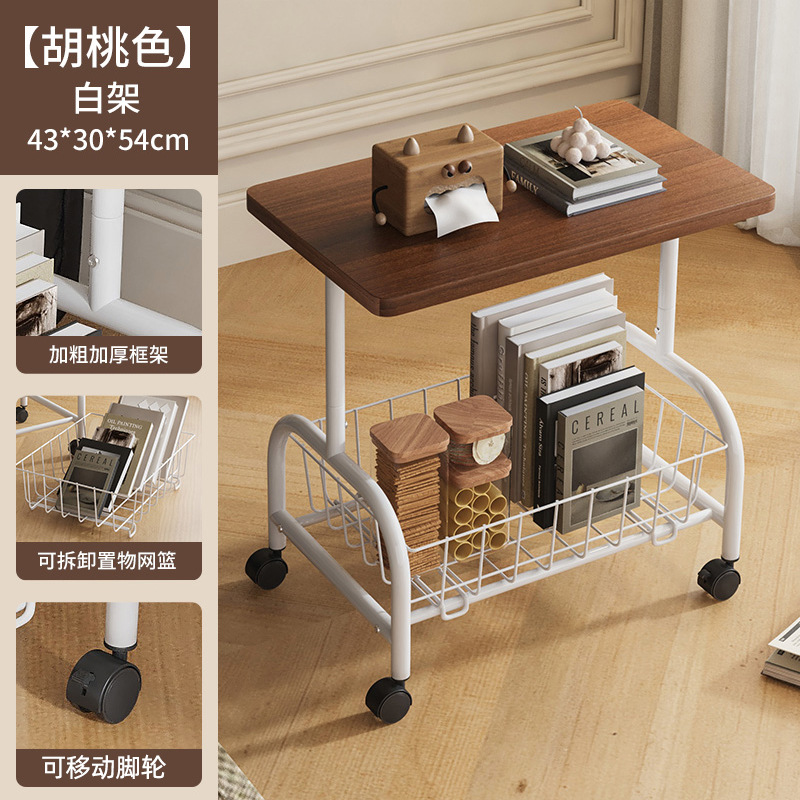 월넛 컬러 평면 패널 + 화이트 프레임