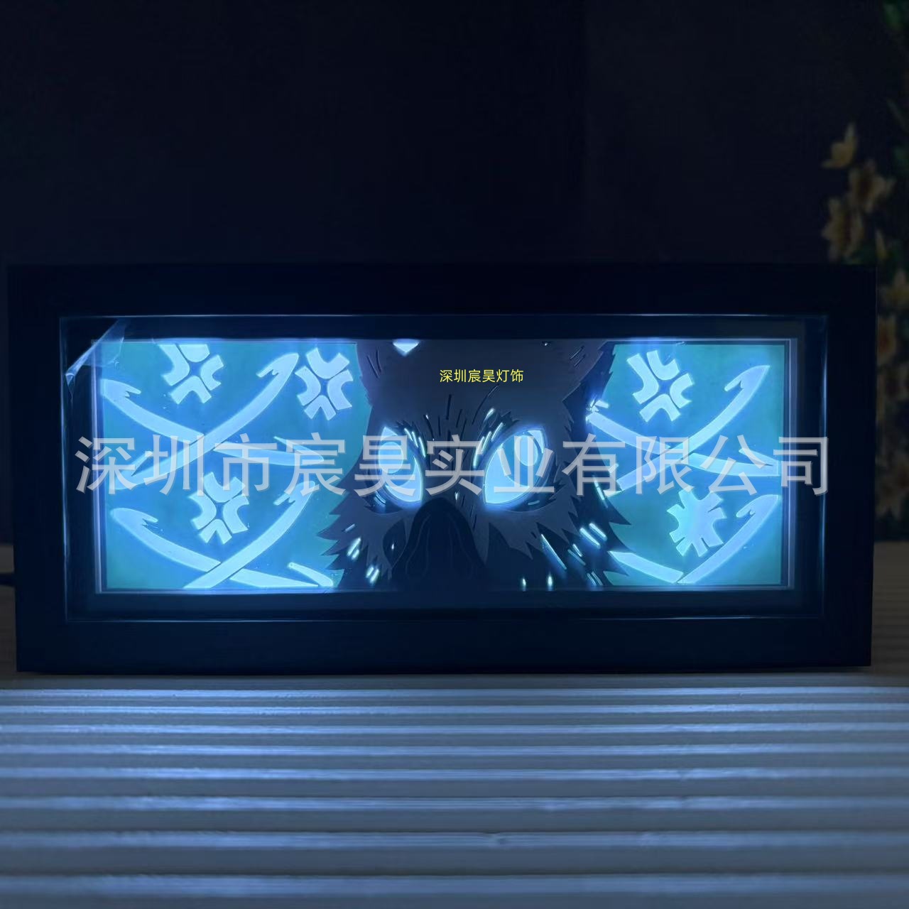 즈히라 이노스케 02