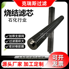 ����˹�^�V �����ۯB���w���ӟ��Y�Vоʯ�ͻ������Y�W�Vо